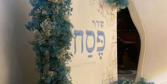 Passover-Chabad-Foshan-Seder-2024-סדר-פסח-חבד-פושאן-China-Kosher_004